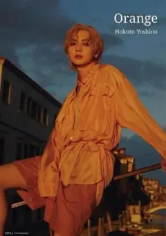 Item thumbnail for item 3a609267-2f68-40d2-80a5-1ad684244fd7