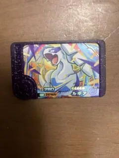 takuro様 リクエスト 2点 まとめ商品