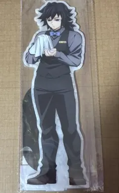 鬼滅の刃 MOCKTAIL BAR ビッグ両面アクリルスタンド 冨岡義勇