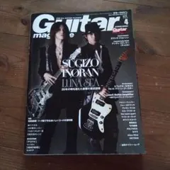 2026年最新】inoran ギターの人気アイテム - メルカリ