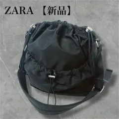 【専用】ZARA ナイロン 巾着バッグ 人気 ショルダーバッグ ブラック