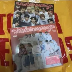 INI THE WINTER MAGIC 2形態セット