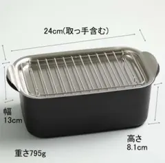 ミニミニ天ぷら 直火　IH 角型 アミ フタ付 揚げ物鍋 スクエア 天ぷら鍋のサムネイル