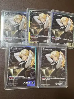 名探偵コナン カード ジン ベルモット SRP - メルカリ