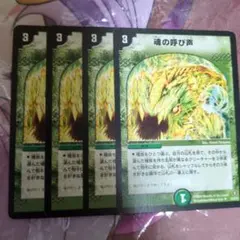 Item thumbnail for item 7b7865a6-9ccf-4d1e-ba38-52b65bf6560e