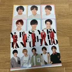 King & Prince厚紙カード 2枚セット