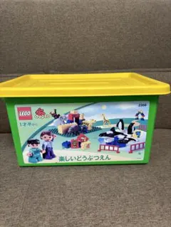 LEGO duplo 2356 楽しいどうぶつえん