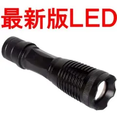 ハンディライト 懐中電灯 LED ライト 強力 防災 単品D66289のサムネイル