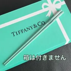 2026年最新】ティファニー スプーンの人気アイテム - メルカリ