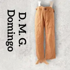D. M. G. Domingo クロップド ベイカーパンツ (М) ブラウンのサムネイル