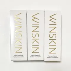 2026年最新】WINSKINの人気アイテム - メルカリ