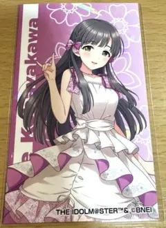 2026年最新】小早川紗枝の人気アイテム - メルカリ