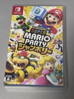スーパーマリオパーティ ジャンボリー