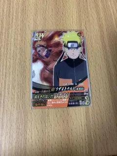NARUTO アニメ10周年記念 うずまきナルト プロモカード | Mercari
