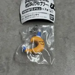 toy様 リクエスト 2点 まとめ商品