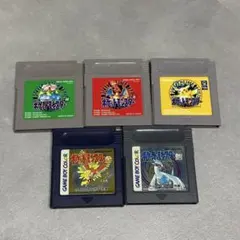 Item thumbnail for item 0bc89f5e-eb75-4a1c-ab14-b3081c4ca5bc