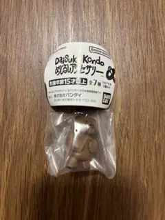 Daisuke Kondo めじるしアクセサリー　くま　クマ　kuma