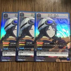 ユニオンアリーナ シャニマス 三峰結華 PcC☆ 星1 パラレル - メルカリ