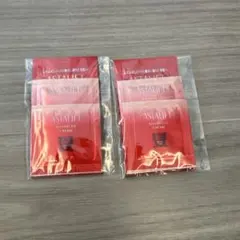 ASTALIFT ADVANCED CREAM トライアルセット