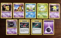 英語版 ポケモンカード 旧裏世代 BaseSet 9枚ユンゲラー、 ゼニガメ他