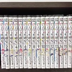 2025年最新】カノジョも彼女 全巻の人気アイテム - メルカリ