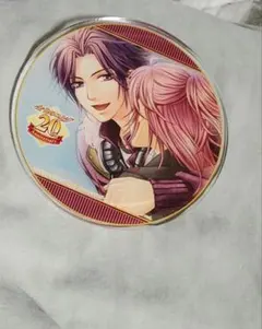 2026年最新】衛藤桐也の人気アイテム - メルカリ