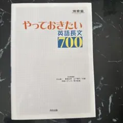 Item thumbnail for item 281ac9d0-da20-4edf-a528-b8ae9388b2aa