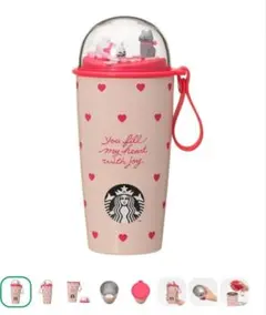 スターバックス　バレンタイン2026 猫　タンブラー　新品未開封