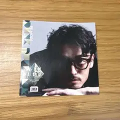 Item thumbnail for item ca822b03-9362-4cb2-b6b2-d0350471272d