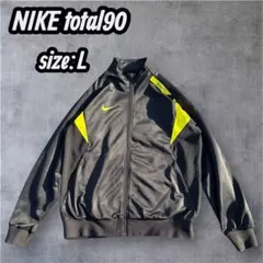 Item thumbnail for item ac4f7698-c3f1-409a-b918-f846f0ac048d