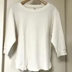 《ユニクロ》オフホワイト 七分袖 ワッフルT トップス カットソー