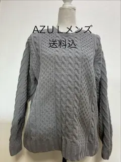 AZUL グレー ケーブルニット S〜Mサイズのサムネイル