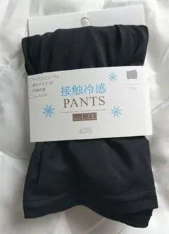 ⭐新品⭐3COINS 接触冷感 パンツ 1分丈 ブラック L-LLのサムネイル