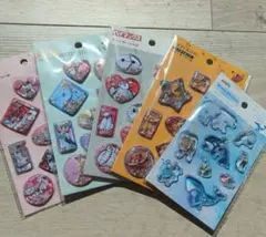 セリア ウォーターシール