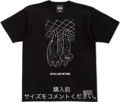 DRAGON BALL 神龍Tシャツ 金プリント 集英社 ベネリック XL - メルカリ