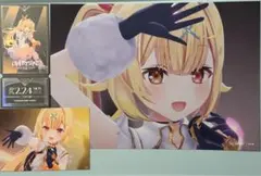白米様 リクエスト 2点 まとめ商品