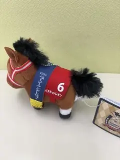 パスラットレオン