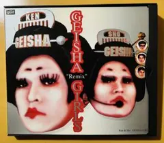 2025年最新】geisha girlsの人気アイテム - メルカリ