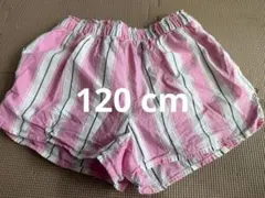 GAP KIDSハーフパンツ 120cm
