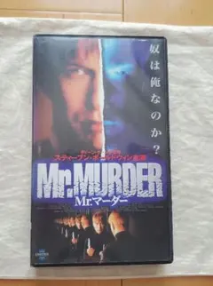 Item thumbnail for item 3e8054a9-401a-443b-ac88-e7a025934bad