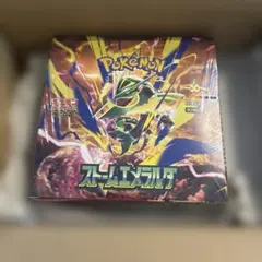 ポケセン産】MEGA ストームエメラルダ BOX 納品書、シュリンク付き