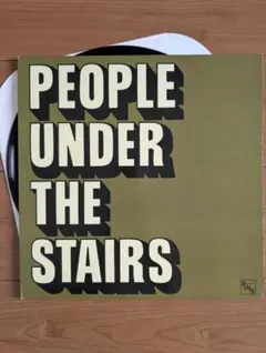 People Under The Stairs Acid Raindrops