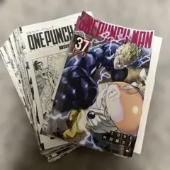裁断済】ワンパンマン 36巻 - メルカリ
