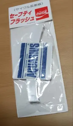 Item thumbnail for item 2bddb569-f6b3-4b5c-8796-78d5e8840970