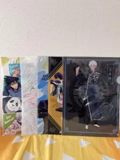 五条悟 伏黒恵 呪術廻戦 クリアファイル