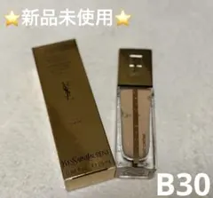 ⭐️新品⭐️イヴサンローラン タンラディアントタッチ　クレームB30ファンデーション