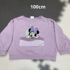 100cm トレーナー