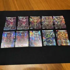 CRY-S-MAXジャオウガ 鬼核アトム・ジャオウガ 4枚セット - メルカリ