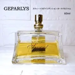 2026年最新】GEPARLYS 香水の人気アイテム - メルカリ