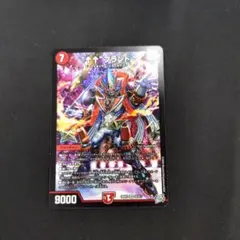 "↑↑"ブランド